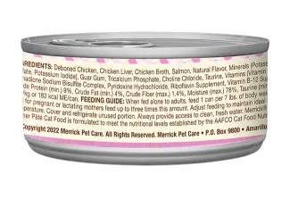 MER PB Pate Kitten back lg