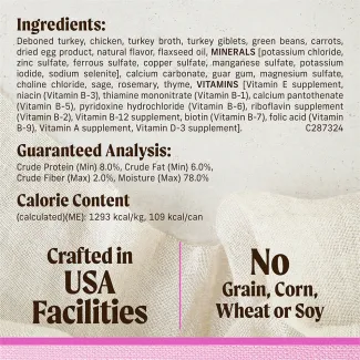 MRCK_WET_DG_LP_TRKY_00022808010456_INGDGA