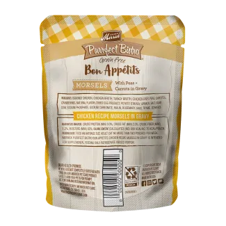 MRK_PB_GF_CW_BA_Chkn_Gravy_PACKAGEBACK_020924